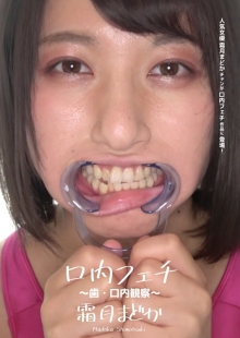 AD-585/h_1416ad00585のメインビジュアル