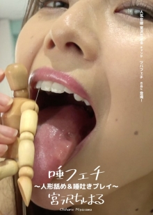 AD-625/h_1416ad00625のメインビジュアル