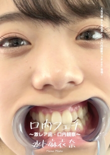 AD-632/h_1416ad00632のメインビジュアル