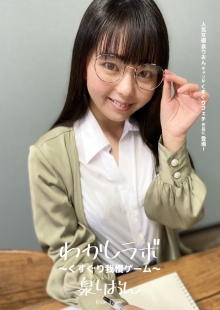 AD-659/h_1416ad00659のメインビジュアル
