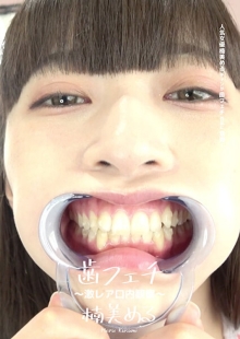 AD-668/h_1416ad00668のメインビジュアル