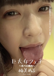 AD-669/h_1416ad00669のメインビジュアル