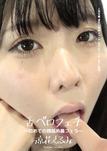 AD-671/h_1416ad00671のメインビジュアル