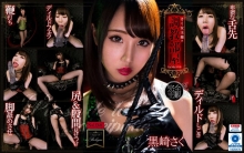 SPVR-15/h_1419spvr00015のメインビジュアル