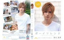 SPSO-06/h_1428spso00006のメインビジュアル