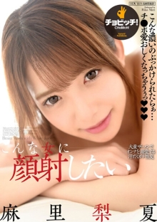 BTH-237/h_1435bth00237のメインビジュアル