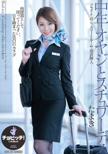 CLO-177/h_1435clo00177のメインビジュアル