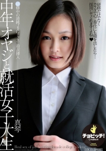 CLO-270/h_1435clo00270のメインビジュアル