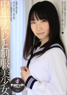 CLO-295/h_1435clo00295のメインビジュアル