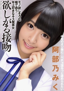 CLO-316/h_1435clo00316のメインビジュアル