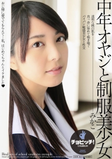 CLO-320/h_1435clo00320のメインビジュアル
