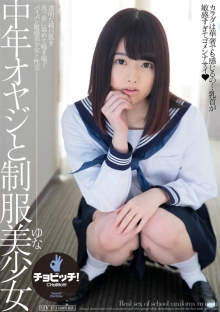 CLO-342/h_1435clo00342のメインビジュアル