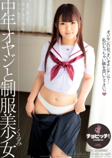 CLO-360/h_1435clo00360のメインビジュアル