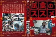 TEST-02/h_143test00002のメインビジュアル