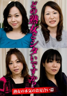 HUSR-29904/h_1454husr29904のメインビジュアル