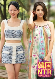 HUSR-30302/h_1454husr30302のメインビジュアル