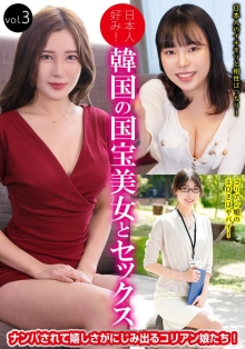 HUST-6303/h_1454hust06303のメインビジュアル