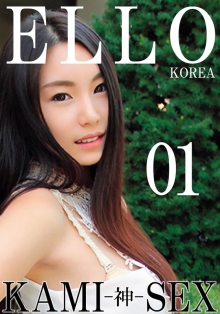 HUST-7001/h_1454hust07001のメインビジュアル