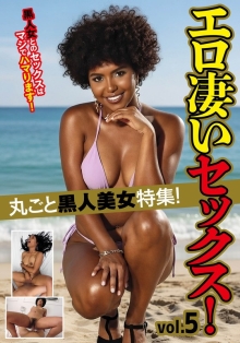 HUST-7202/h_1454hust07202のメインビジュアル