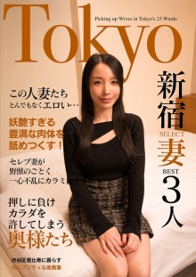JKSR-62302/h_1454jksr62302のメインビジュアル