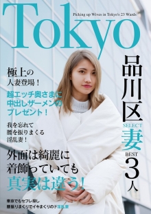 JKSR-62304/h_1454jksr62304のメインビジュアル