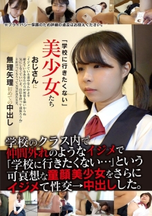 JKSR-62602/h_1454jksr62602のメインビジュアル