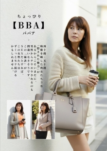 JKSR-62802/h_1454jksr62802のメインビジュアル