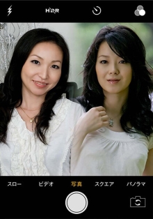 MCSF-39802/h_1454mcsf39802のメインビジュアル