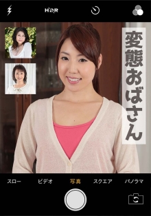 MCSF-45002/h_1454mcsf45002のメインビジュアル