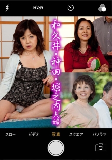PASF-21003/h_1454pasf21003のメインビジュアル