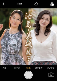 PASF-21104/h_1454pasf21104のメインビジュアル