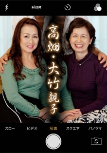 PASF-21105/h_1454pasf21105のメインビジュアル