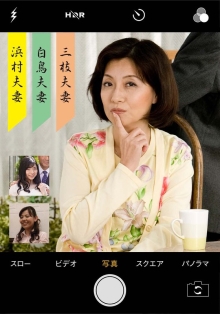 PASF-21301/h_1454pasf21301のメインビジュアル