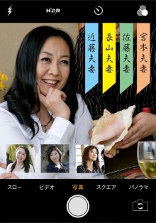 PASF-21304/h_1454pasf21304のメインビジュアル