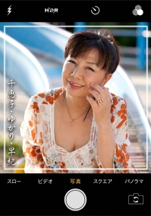 PASF-21402/h_1454pasf21402のメインビジュアル