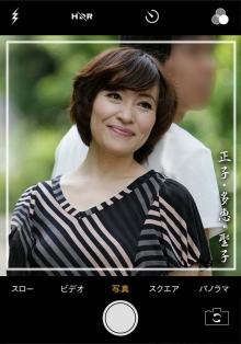 PASF-21403/h_1454pasf21403のメインビジュアル