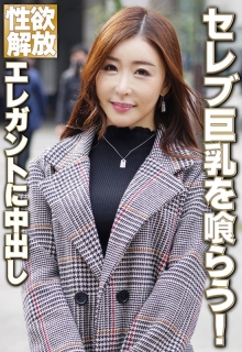 SGSR-35804/h_1454sgsr35804のメインビジュアル