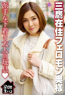 SGSR-35904/h_1454sgsr35904のメインビジュアル