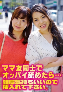 SGSR-36303/h_1454sgsr36303のメインビジュアル