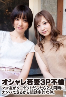 SGSR-36305/h_1454sgsr36305のメインビジュアル