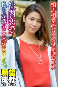 SGSR-36804/h_1454sgsr36804のメインビジュアル