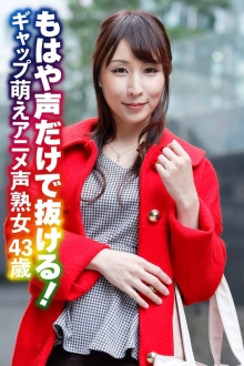 SGSR-37102/h_1454sgsr37102のメインビジュアル