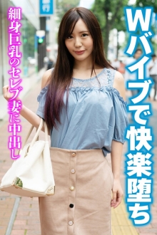 SGSR-37404/h_1454sgsr37404のメインビジュアル