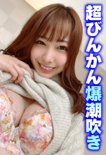 SGSR-37602/h_1454sgsr37602のメインビジュアル