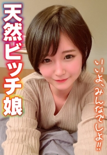 SGSR-37603/h_1454sgsr37603のメインビジュアル