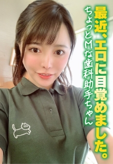 SGSR-37604/h_1454sgsr37604のメインビジュアル