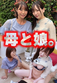 SGSR-38104/h_1454sgsr38104のメインビジュアル