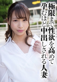SGSR-38601/h_1454sgsr38601のメインビジュアル