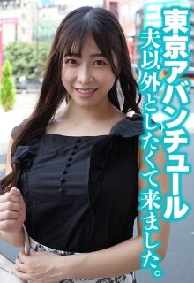 SGSR-38605/h_1454sgsr38605のメインビジュアル