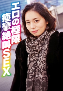 SGSR-38606/h_1454sgsr38606のメインビジュアル